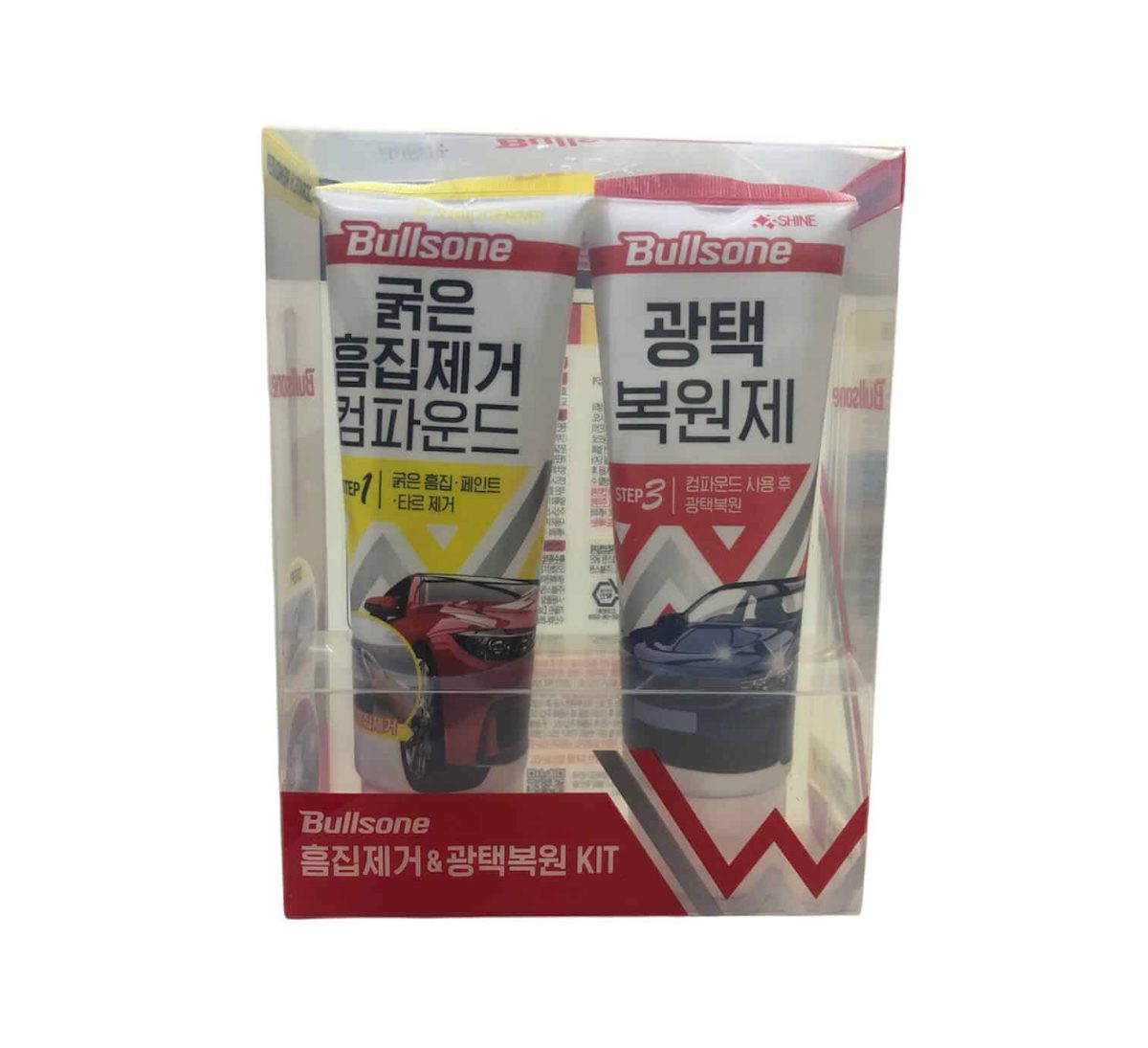 Bullsone First Class 2 Step Scratch Remover - Hotshot Automotive