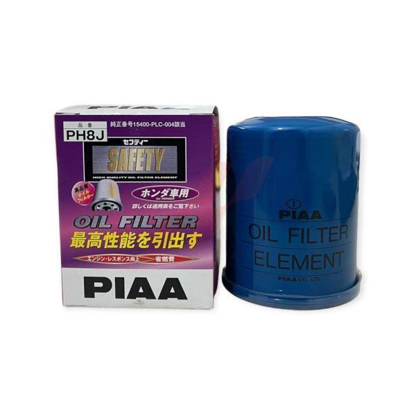 PIAA Oil Filter PH8J for Honda