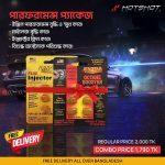 Dynotab Combo Package