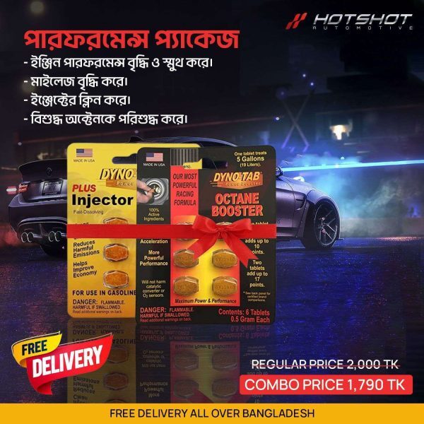 Dynotab Combo Package