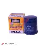 PIAA Oil Filter PM8J For Mitsubishi