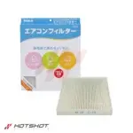 PIAA Cabin Filter EVC-T5 For Toyota