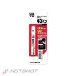 Soft99 Kizu Pen BP-62 Mattle Black