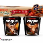 BULLSONE VOGUE DUO GEL PERFUME AIR FRESHENER CAFE MOCHA (2PCS)
