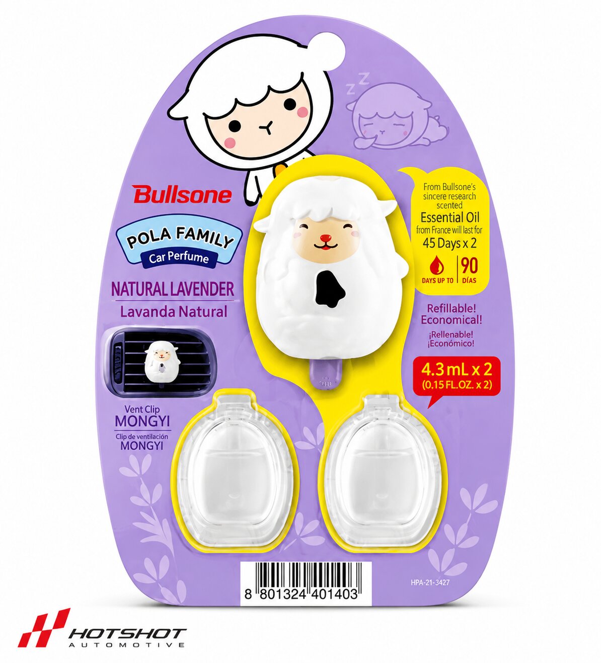 booboo BULLSONE POLA FAMILY VENT CLIP TYPE CAR PERFUME BOOBOO NATURAL LAVENDER 4.3ML - Image 1