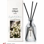 BULLSONE GRASSE OBJET HOME ENGLISH VERBENA PERFUME 200ML