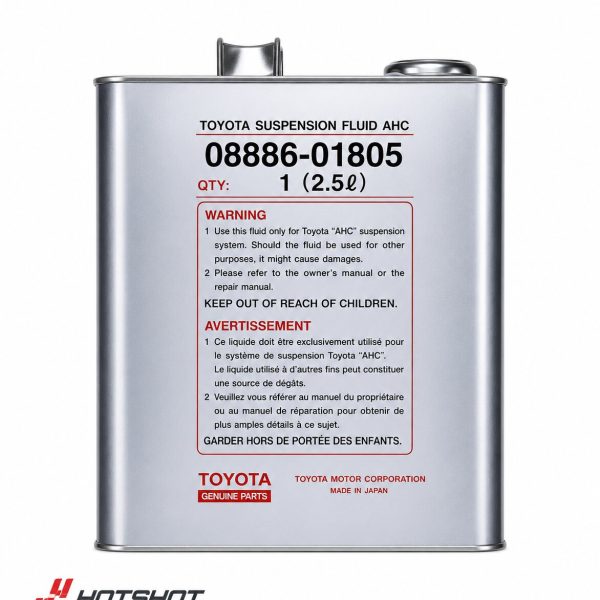 TOYOTA OEM AHC SUSPENSION FLUID 2.5L