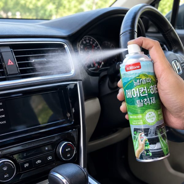Bullsone Aircon & Heater Deodorizer