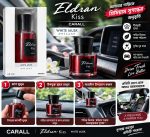 CARALL Aroma Hour - Relax Bloom - 品番 3678 - Made In Japan - Image 2